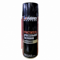 ABRO MASTERS Очиститель дроссельной заслонки TVC-450-RW 450мл 1/12шт